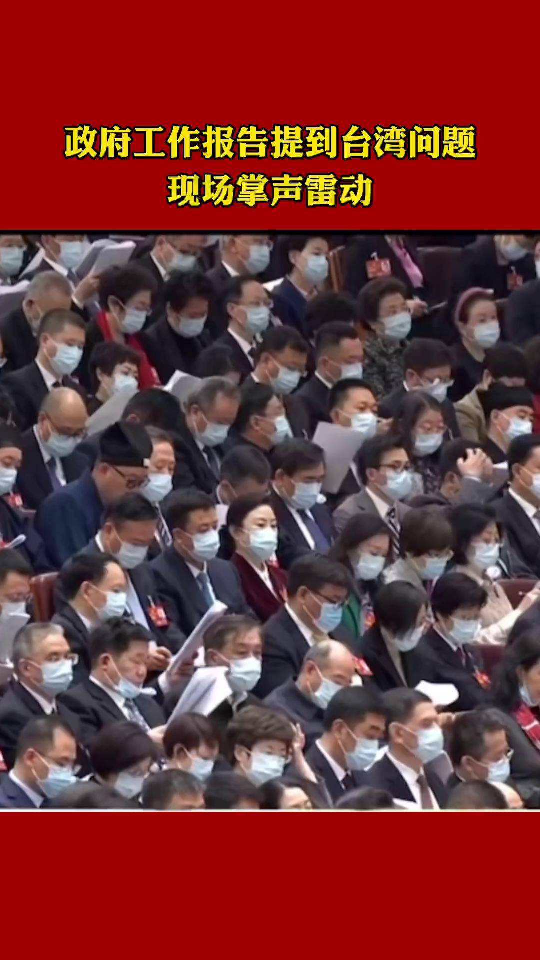 刷新纪录首场状态出色，FPX观众沸腾！，蒂姆重返赛场观众掌声雷动的简单介绍