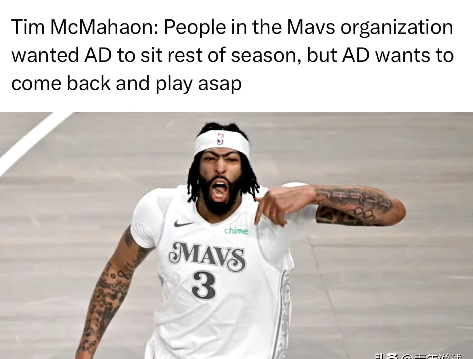  浓眉哥赛后采访 